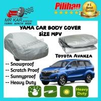 ราคา ผ้าคลุมรถคุณภาพสูง Yama - Toyota Avanza ~ ขนาด MPV (52454685483)