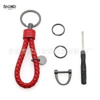 ราคา ถัก หนังวัว พวงกุญแจรถผู้ชายผู้หญิงกุญแจรถจี้มุกปืนพวงกุญแจเชือกเส้นเล็กที่ไม่ซ้ํากัน (47653189046)