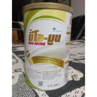 ราคา นีโอ-มูน กลิ่นวนิลา (NEO-MUNE Vanilla Flavor) 400 g (18793415875)