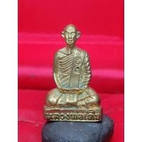 ราคา รูปหล่อ หลวงพ่อเดิม รุ่นเสาร์ 5 วัดเทพสุทธาวาส กล่องเดิมจากวัด (25393612059)