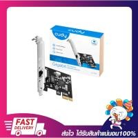 ราคา แลนการ์ด CUDY PE10 GIGABIT PCI-E LAN CARD ETHERNET ADAPTER 10/100/1000Mbps เปิดบิล Vat ได้ พร้อมส่ง (40923069417)