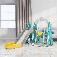 ราคา ชิงช้าสไลเดอร์ไดโนเสาร์ สไลเดอร์ แถมฟรีแป้นบาส+ลูกบาส ของเล่นเด็ก สไลเดอร์เด็ก No.6055 (13394320002)