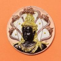 ราคา เหรียญบาตรน้ำมนต์ จตุคาม รามเทพ รุ่นราชันย์ดำ วัดใหญ่ชัยมงคล จ.นครศรีธรรมราช ปี 2550 เนื้อสี่กษัตริย์ ขนาด 5.2 เซน (42719676596)