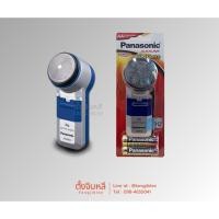 ราคา เครื่องโกนหนวดไฟฟ้า Panasonic รุ่น ES6850SPL (แถมถ่าน) (42355979040)