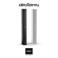 ราคา MA12 Modular column array loudspeaker ลำโพงคอลัมน์สำหรับงานติดตั้งในพื้นที่อาคาร (40071391530)