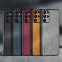 ราคา สําหรับ Samsung Galaxy S22 / S2 Plus / S22 Ultra กันกระแทก PU Vintage หนัง Hybrid กันชนกรณี (49353934129)