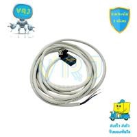 ราคา Sensor SMC-D-A73 เซนเซอร์แม่เหล็ก Reed Switch Sensor NO 2 สาย DC/AC 5-240V (26832113113)