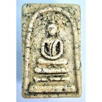 ราคา พระสมเด็จวัดระฆัง พิมพ์ปรกโพธิ์ Phra Somdej Wat Rakang Pim PokPoh (17519476649)