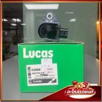 ราคา คอยล์จุดระเบิด LUCAS สำหรับ HONDA CIVIC 1.8 FB (12) | CIVIC FC (16) HRV (16) [ICG9606] (41978530667)