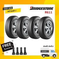 ราคา BRIDGESTONE R611 215/70R15 ยางรถกระบะ ขอบ 15 - 16 (ยางปีใหม่2025) (2487397970)