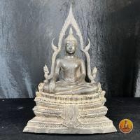 ราคา พระพุทธชินราช พระเก่า เนื้อทองเหลือง ขนาดหน้าตัก 8.5 นิ้ว ฐานกว้าง 13x7.5 นิ้ว สูง 19.5 นิ้ว (9555745579)