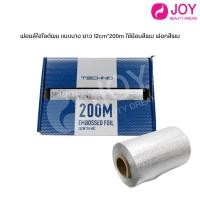 ราคา ฟอยล์ไฮไลต์ผม แบบบาง ยาว 12cm*200m ใช้ย้อมสีผม ฟอกสีผม (26805848858)