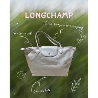 ราคา Longchamp รุ่น Le Pilage Neo กระเป๋าสะพาย ราคาเต็ม 5,500 (43352131029)