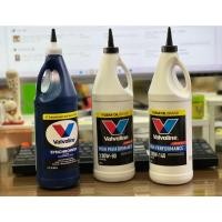 ราคา น้ำมันเกียร์ น้ำมันเฟืองท้าย MTF 75w85, 80w90, 85w140 Limited Slip 946ml วาโวลีน Valvoline (28330776871)
