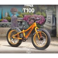 ราคา จักรยานมินิ Fatbike ล้อโต Trinx T100 เกียร์ชิมาโน่ 7สปีด เฟรมอลู ล้อ20นิ้ว, TRINX MY2023 (46951245948)