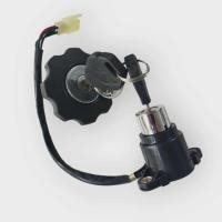ราคา สวิทช์กุญแจฝาถังน้ำมัน ตรงรุ่น lifan kps150cc แท้มือ1 (56451090734)