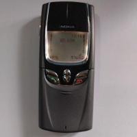 ราคา โนเกีย 8850.......... (26082453508)