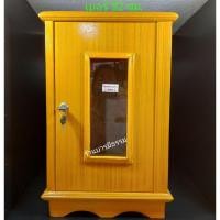 ราคา Baramee ตู้รับบริจาค ตู้บริจาคไม้ ขนาดใหญ่ มีกุญแจล็อคได้ donation box ตู้บริจาค ตู้บริจาคไม้ ตู้รับบริจาค ส่งไวที่สุด (7900206114)
