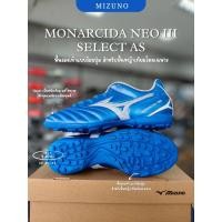 ราคา รองเท้าร้อยปุ่ม MIZUNO รุ่น Monarcida Neo III Select AS น้ำเงิน/เงิน รหัส P1GD242527 (27707766572)