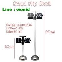 ราคา นาฬิกา Flip clock auto Big size ปรับความสูงได้ (1384868848)