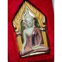 ราคา พระขุนแผน กุมารทอง หลวงพ่อพูล เนื้อสามกษัตริย์ ปี 48 พิมพ์ใหญ่ กล่องเดิม (40358288477)