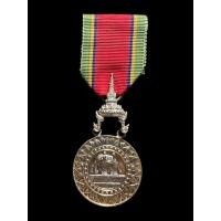 ราคา เหรียญเงินช้างเผือก (ร.ง.ช.) เนื้อเงินแท้ สภาพสวยพร้อมกล่อง (42258599605)