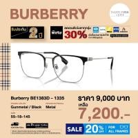 ราคา กรอบแว่นสายตา Burberry รุ่น BE1383D (41710516896)