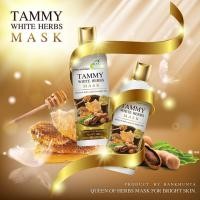 ราคา Tammy White มาส์กมะขามน้ำผึ้งป่า พร้อมส่ง (9602055105)