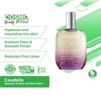 ราคา Caudalie Smooth & Glow oil Elixir 50ml[Vegan][Body, Hair & Decollete] (10436138849)