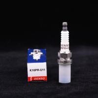 ราคา (ลดเพิ่ม40% ใส่โค้ด GRAD88 ลดสูงสุด80บาท)หัวเทียน Denso สำหรับ รถยนต์ K16PR-U11 (7122104007)