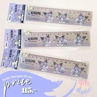 ราคา ไม้บรรทัดสั้น Kuromi Ruler 15 cm. Sanrio Original (22058687881)