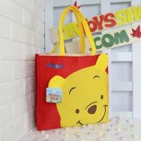 ราคา กระเป๋าหมีพูห์ หมีพูห์ Pooh (25565886184)