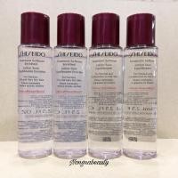 ราคา SHISEIDO Treatment Softener 75ml.(ขนาดทดลอง)โทนเนอร์ตัวช่วยในการปรับสภาพผิว น้องนาบิวตี้ (23374176941)