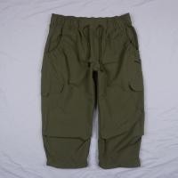 ราคา กางเกงคาร์โก้ puma สีเขียว ไซส์ M เอว 28-32 ยาว 28 สะโพก 40 เป้า 9.5 ปลายขา 8 นิ้ว (28740586779)