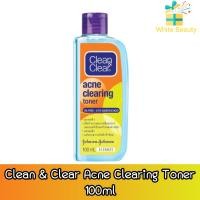ราคา Clean & Clear Acne Clearing Toner 100ml คลีน แอนด์ เคลียร์ แอคเน่ เคลียร์ริ่ง โทนเนอร์ 100มล (20989996112)