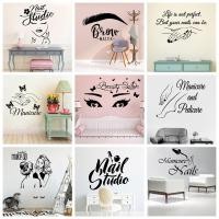 ราคา สติกเกอร์ติดผนัง ลายร้านเสริมสวย สร้างสรรค์ สําหรับตกแต่งบ้าน ห้อง (16624653727)