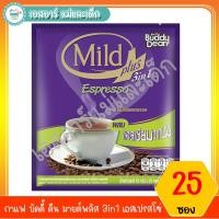 ราคา กาแฟ บัดดี้ ดีน มายด์พลัส 3in1 เอสเปรสโซ่ 25 ซอง (11150824242)