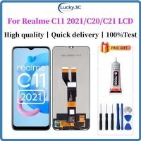 ราคา Oppo Realme LCD Realme C11 2021 C20 C21 LCD หน้าจอสัมผัสสําหรับ C11 LCD Realme 2021 (41727730506)