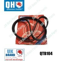 ราคา สายพานราวลิ้น บีเอ็มดับเบิลยู BMW E12 520i ปี 1977-1981 (111x25ฟันเหลี่ยม) (19182782407)