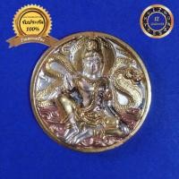 ราคา เหรียญจตุคามรามเทพ รุ่นโคตรเศรษฐี เนื้อสามกษัตริย์ ปี2549 ขนาด3.2ซม. (23513397448)
