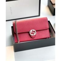 ราคา New Gucci GG interlock wallet chain (3956368557)