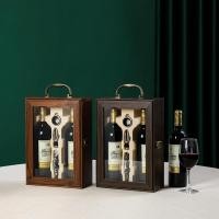 ราคา ​​☽☾กล่องของขวัญไวน์ ☾ หน้าต่าง ☽ คู่-ใส่ไวน์ ของขวัญไวน์-บรรจุภัณฑ์ ไม้ไวน์ ชุดมืออาชีพ​​ (40122545336)