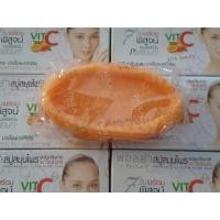 ราคา สบู่พอลล่า แพลตตินั่ม กล่องขาว POLLA Platinum Soap สูตรสมุนไพรธรรมชาติ (22256919092)