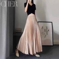 ราคา Lux Satin Pleated Skirt กระโปรงผ้าพรีเมี่ยมซาตินอัดพลีท เงาฉ่ำ มีน้ำหนักผ้าแพงมาก ความยาวกำลังดีใส่สบาย ทรงสวยเก๋ (28723375392)