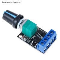 ราคา Tt 5V 12V 10A PWM มอเตอร์ควบคุมความเร็วผู้ว่าราชการจังหวัด stepless speed regulator mbn (29772145236)