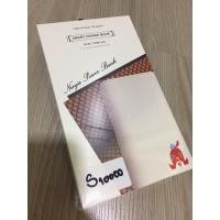 ราคา Ninja Powerbank Jn-20 (10000mah) (8108077567)