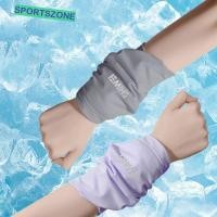ราคา SPORTSZONE แถบพยุงข้อมือเย็น, แห้งเร็วดูดซับเหงื่อกีฬา Bracers ผ้าขนหนูเหงื่อ, เช็ดเหงื่ออเนกประสงค์ข้อมือป้องกัน Cooling ผ้าขนหนูกีฬาวิ่งวอลเลย์บอล (55454952014)