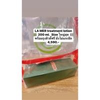 ราคา LA MER treatment lotion 200ml. แท้100% (41956996446)