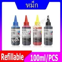 ราคา HP 60 61 62 63 65 67 678 680 682 901 21 22 46 Canon 740 741 745 746 810 811 หมึกเติมสำหรับ 1112 2130 2132 2333 2622 (6786493136)