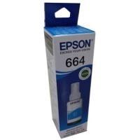 ราคา Epson T664200 Cyan น้ำหมึกเติมแบบขวด สีฟ้า (19777744684)